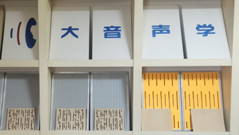 技術(shù)團(tuán)隊(duì)